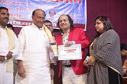 world-famous sexologist in patna, bihar india